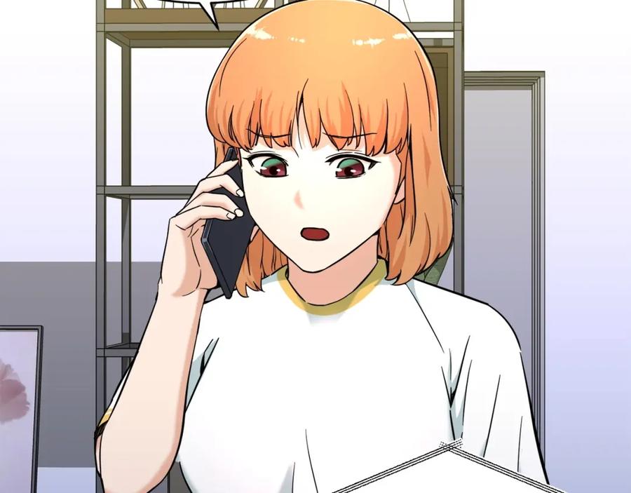 我爸太强了！ - 第30话 拒绝评级 ! - 第115张图