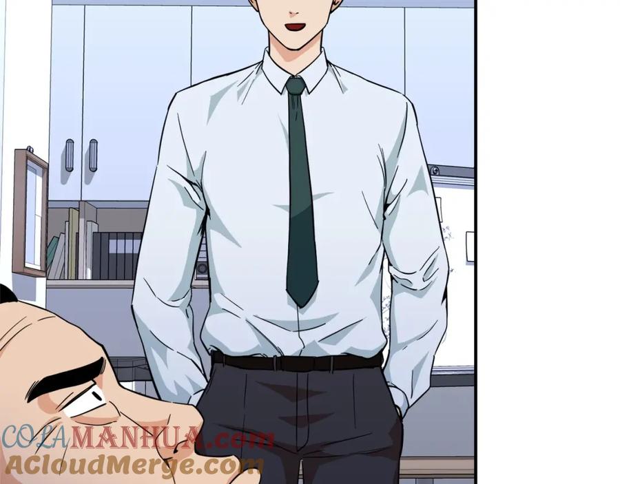 我爸太强了！ - 第30话 拒绝评级 ! - 第141张图