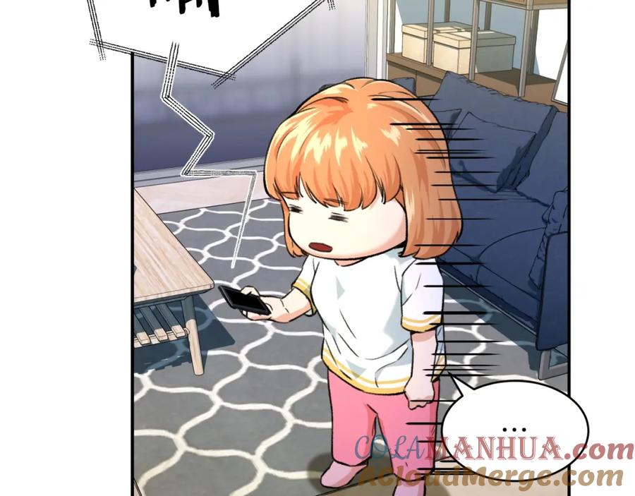 我爸太强了！ - 第30话 拒绝评级 ! - 第125张图