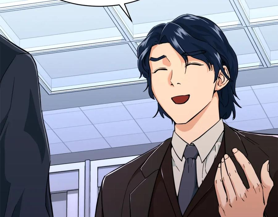 我爸太强了！ - 第30话 拒绝评级 ! - 第75张图