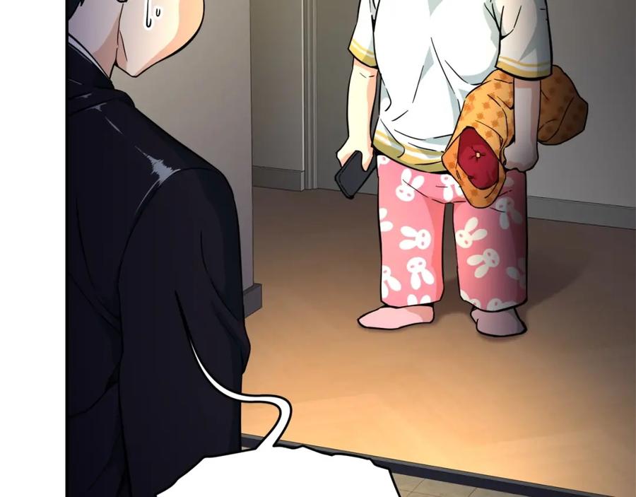 我爸太强了！ - 第30话 拒绝评级 ! - 第155张图