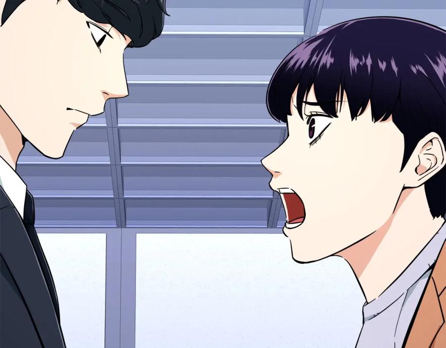 我爸太强了！ - 第30话 拒绝评级 ! - 第66张图