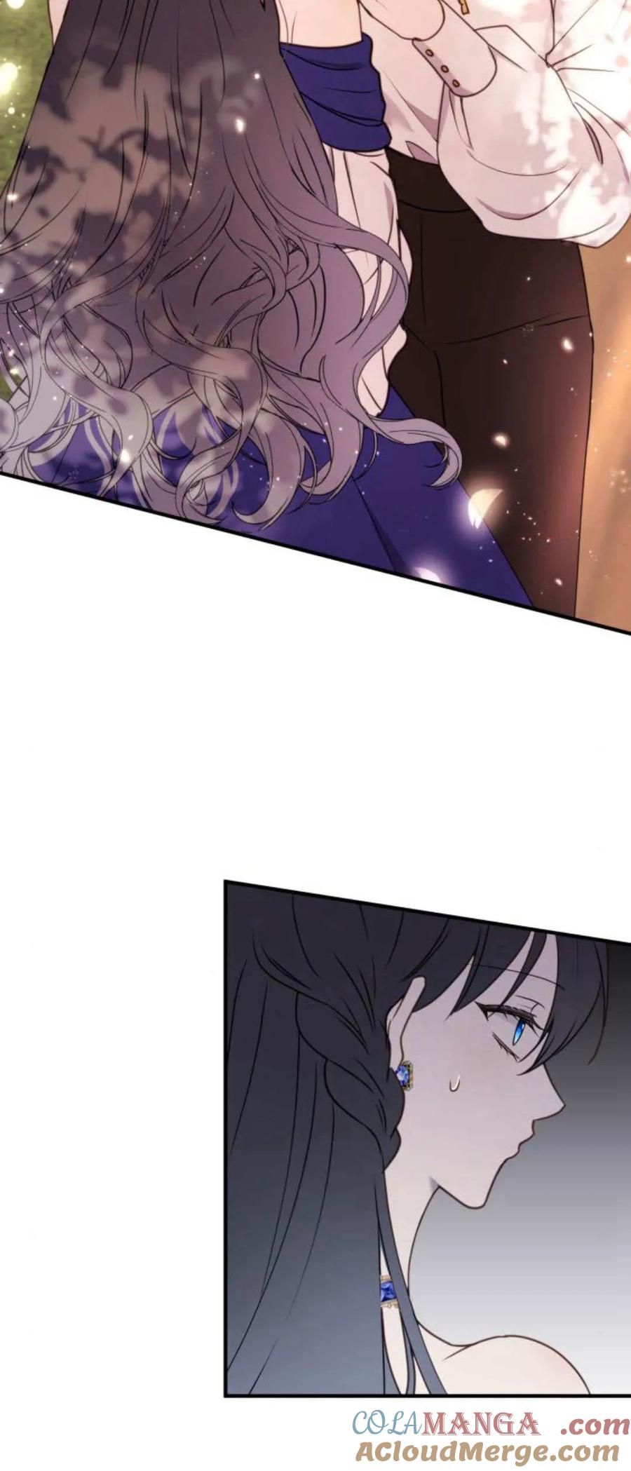 恶女只想安静地生活！ - 第30话 - 第7张图