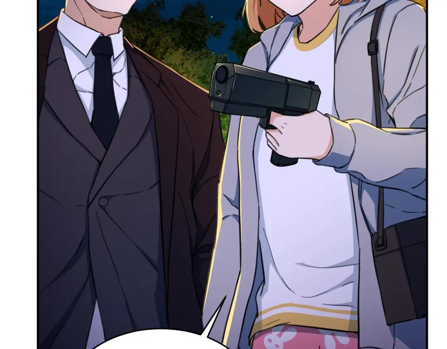 我爸太强了！ - 第31话 公园影帝 - 第80张图