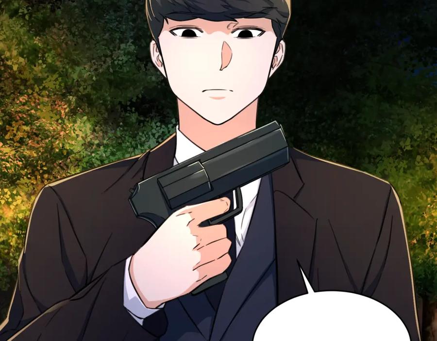 我爸太强了！ - 第31话 公园影帝 - 第98张图