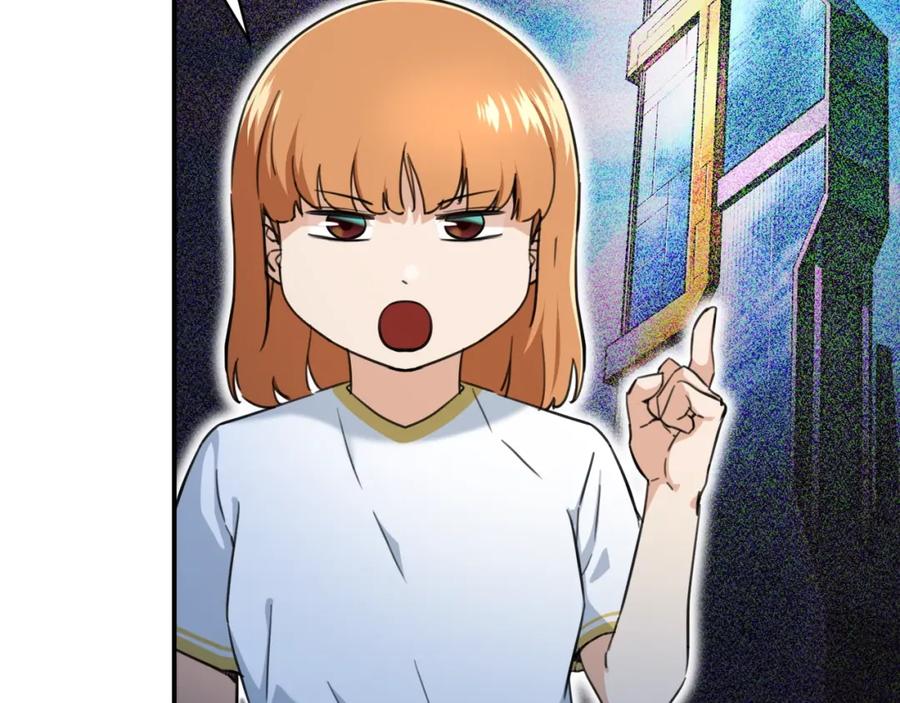 我爸太强了！ - 第31话 公园影帝 - 第34张图