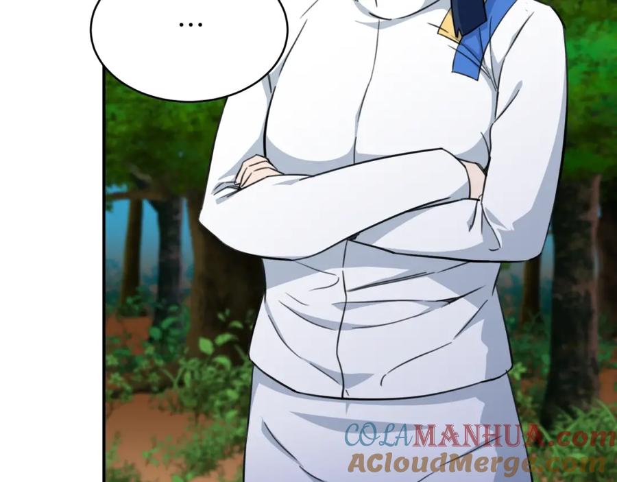 我爸太强了！ - 第31话 公园影帝 - 第205张图