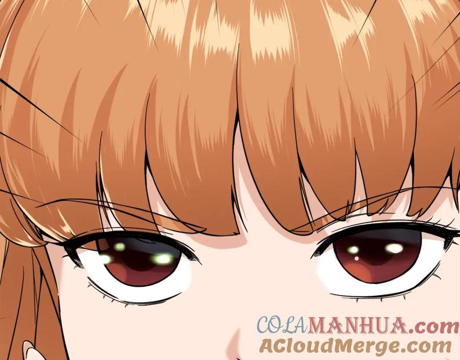 我爸太强了！ - 第31话 公园影帝 - 第13张图