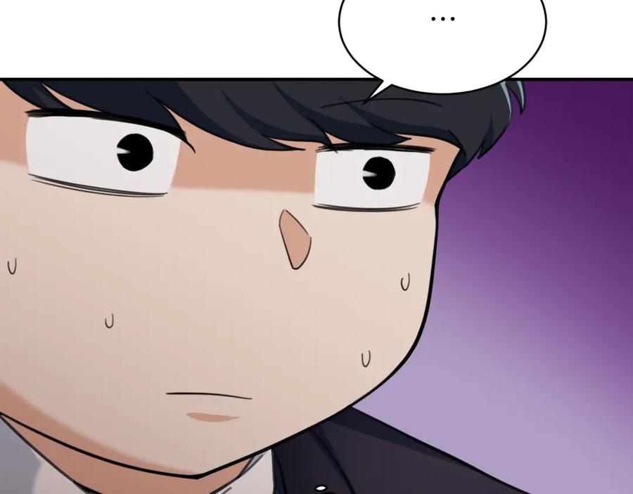 我爸太强了！ - 第31话 公园影帝 - 第36张图