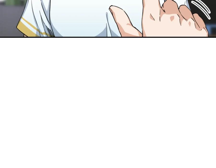 我爸太强了！ - 第31话 公园影帝 - 第24张图