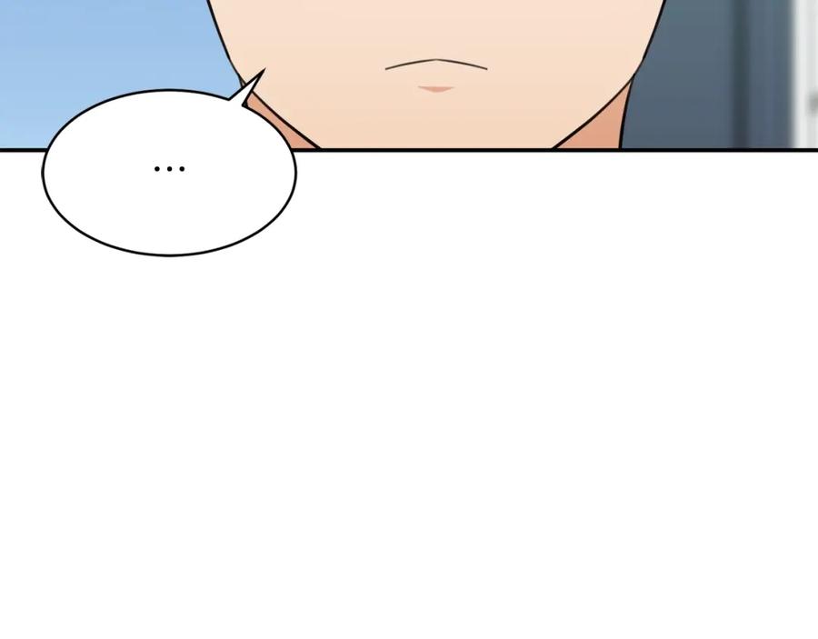 我爸太强了！ - 第31话 公园影帝 - 第150张图