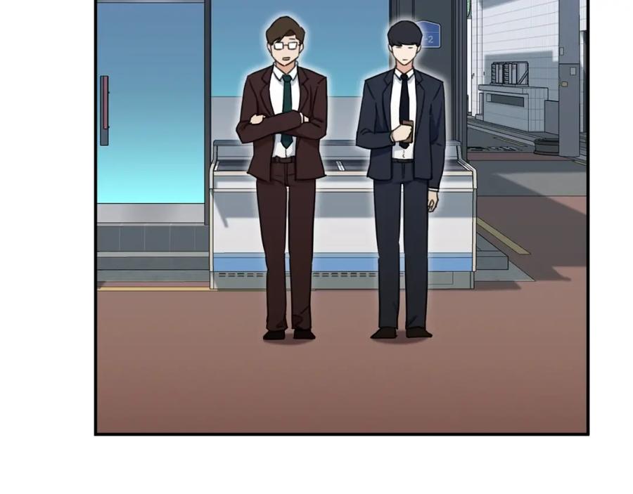 我爸太强了！ - 第31话 公园影帝 - 第154张图