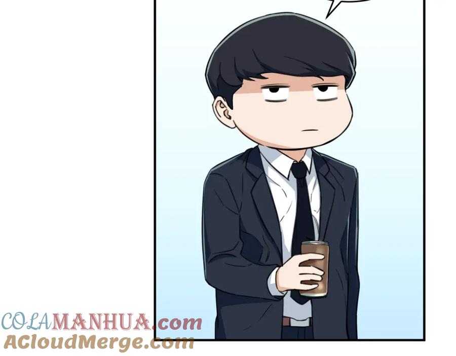 我爸太强了！ - 第31话 公园影帝 - 第177张图