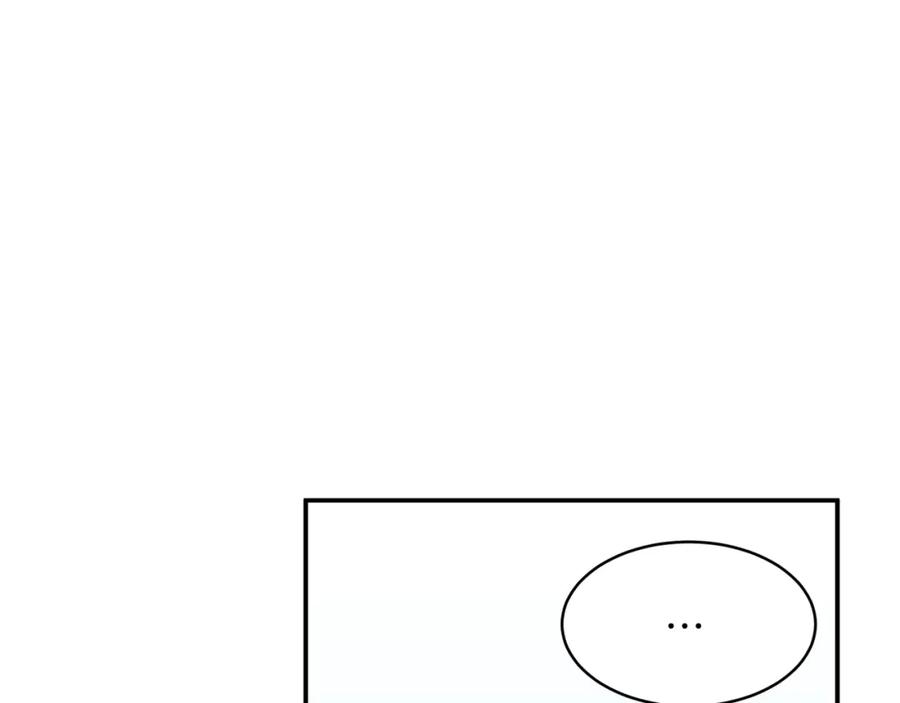 我爸太强了！ - 第31话 公园影帝 - 第176张图