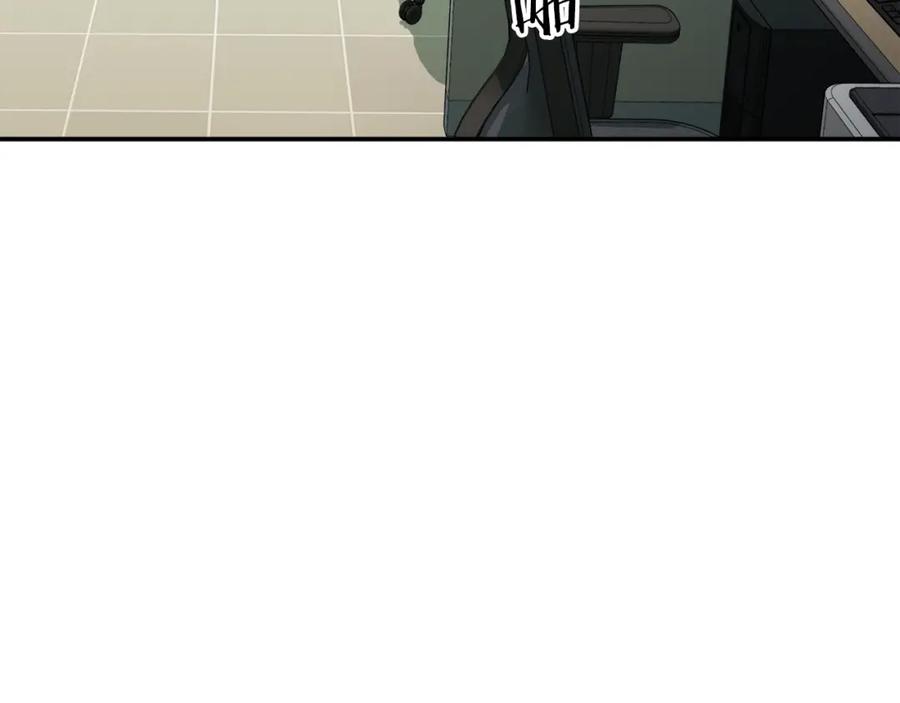 我爸太强了！ - 第31话 公园影帝 - 第136张图