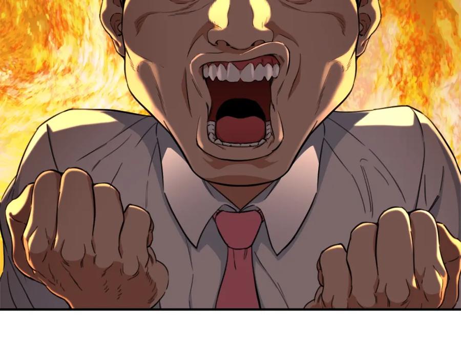 我爸太强了！ - 第31话 公园影帝 - 第175张图