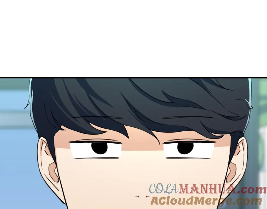 我爸太强了！ - 第31话 公园影帝 - 第149张图