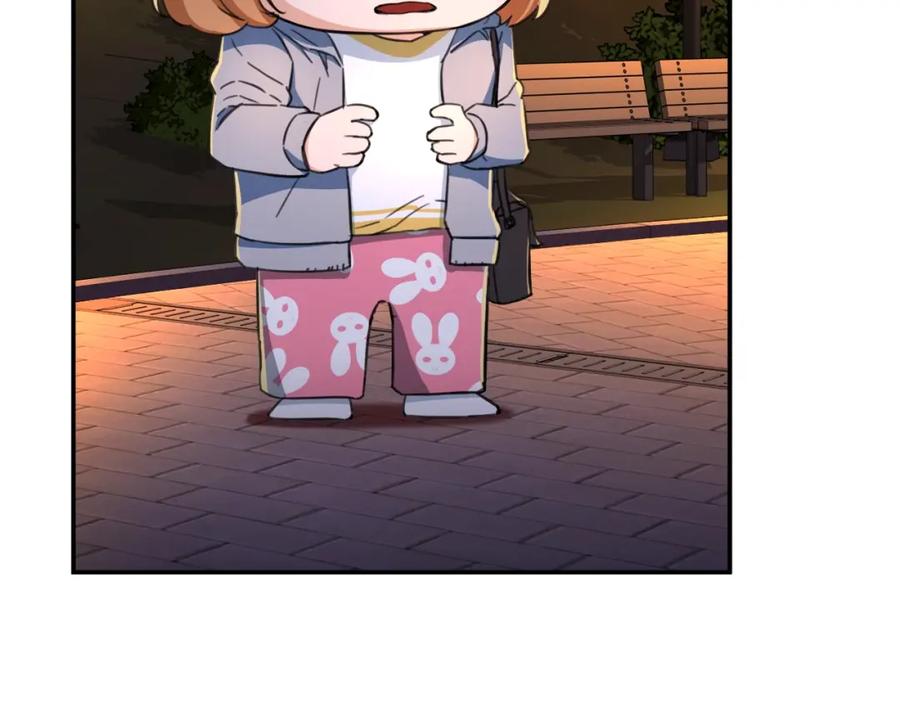 我爸太强了！ - 第31话 公园影帝 - 第124张图