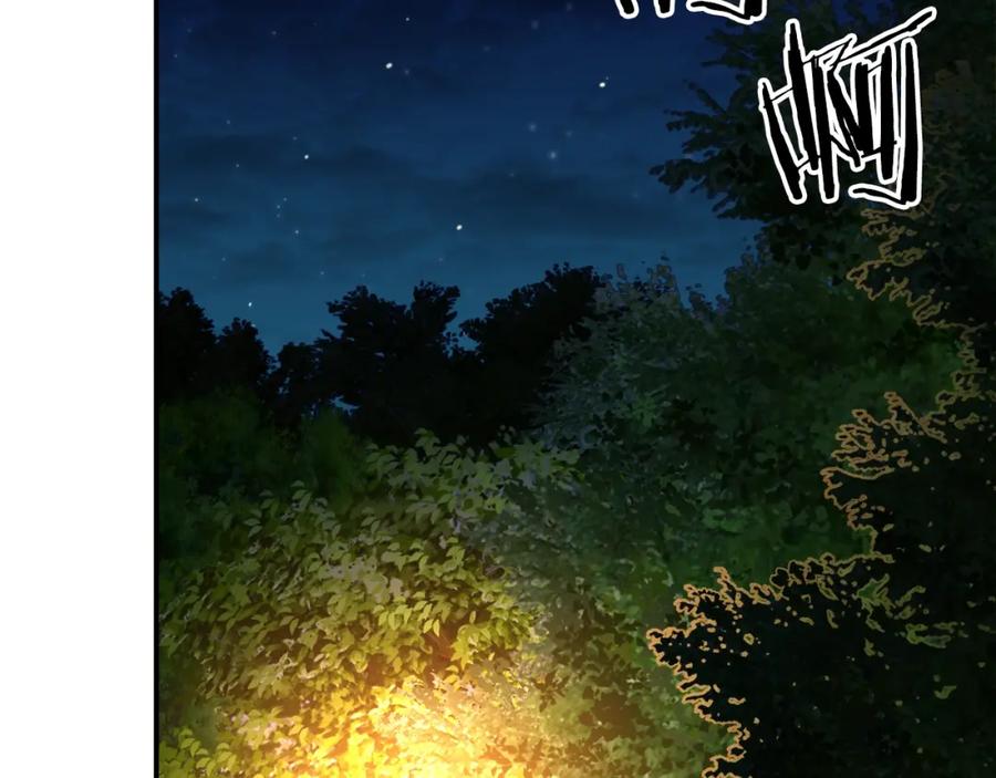 我爸太强了！ - 第31话 公园影帝 - 第43张图