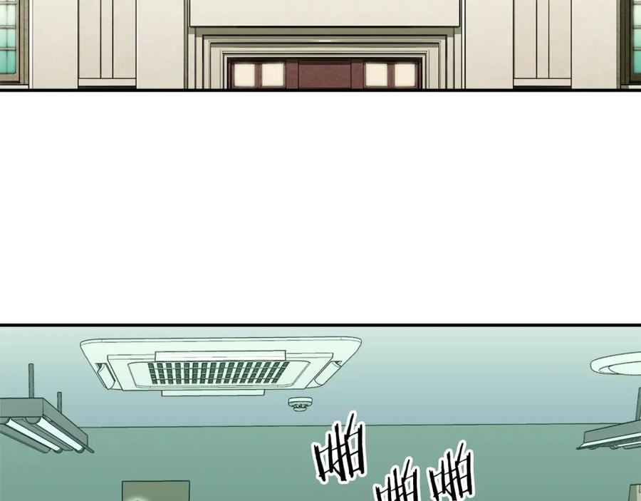 我爸太强了！ - 第31话 公园影帝 - 第134张图