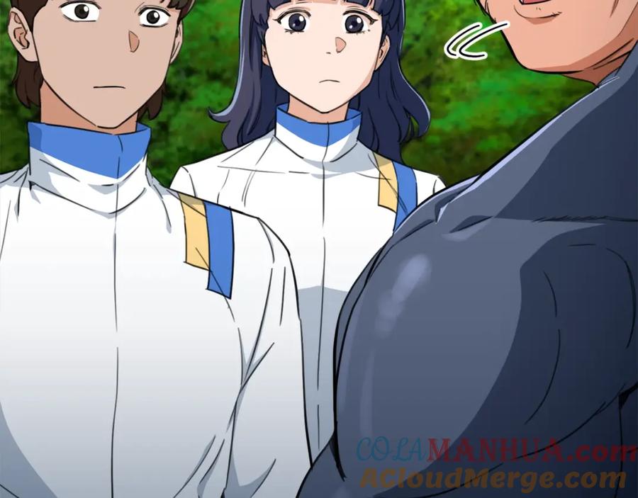 我爸太强了！ - 第31话 公园影帝 - 第189张图