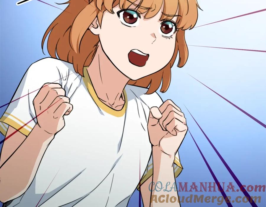 我爸太强了！ - 第31话 公园影帝 - 第29张图