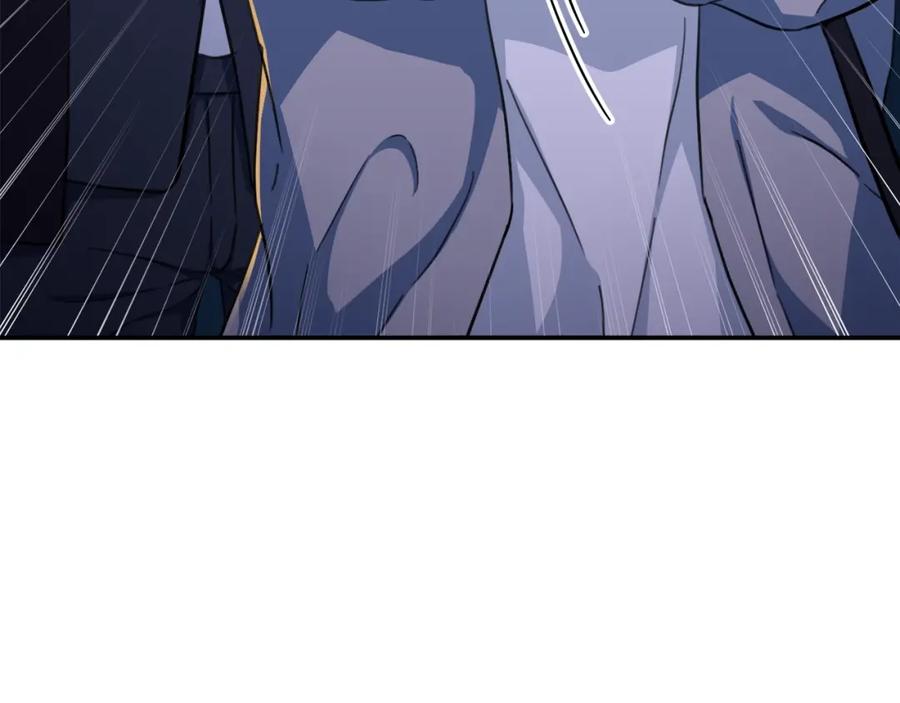 我爸太强了！ - 第31话 公园影帝 - 第84张图