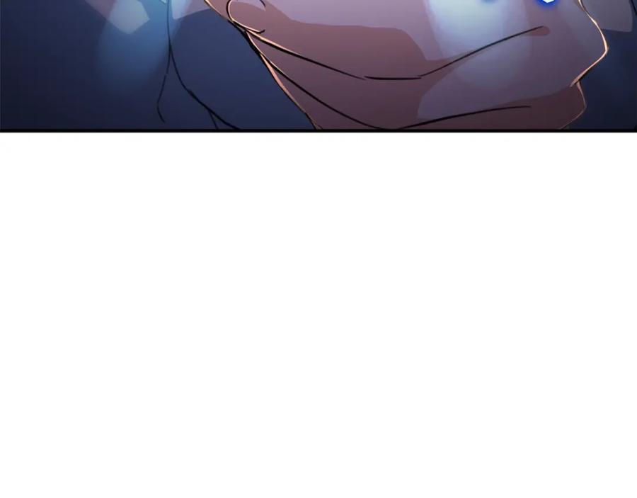 我爸太强了！ - 第31话 公园影帝 - 第87张图