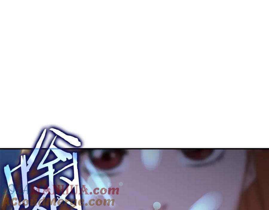 我爸太强了！ - 第31话 公园影帝 - 第85张图