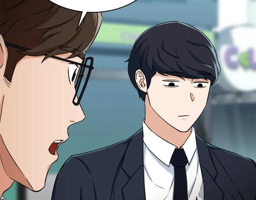 我爸太强了！ - 第31话 公园影帝 - 第156张图