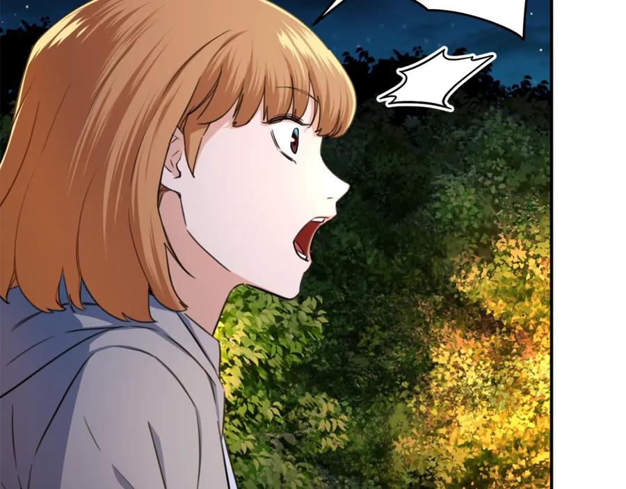 我爸太强了！ - 第31话 公园影帝 - 第56张图