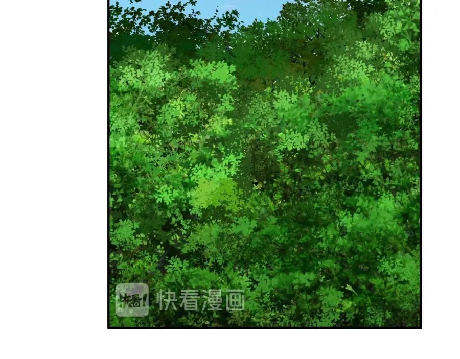 我爸太强了！ - 第31话 公园影帝 - 第183张图