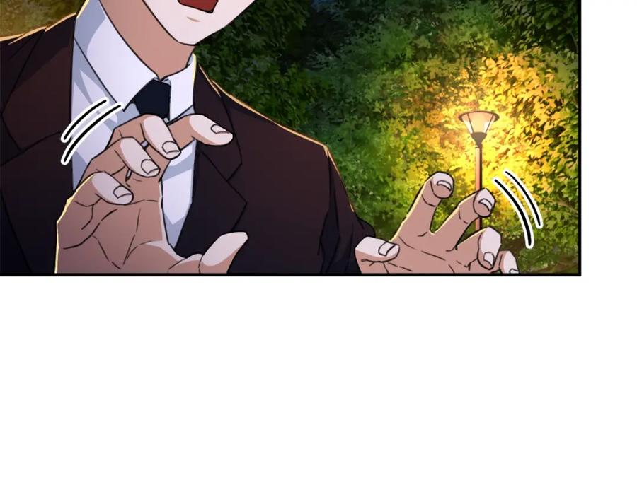 我爸太强了！ - 第31话 公园影帝 - 第68张图