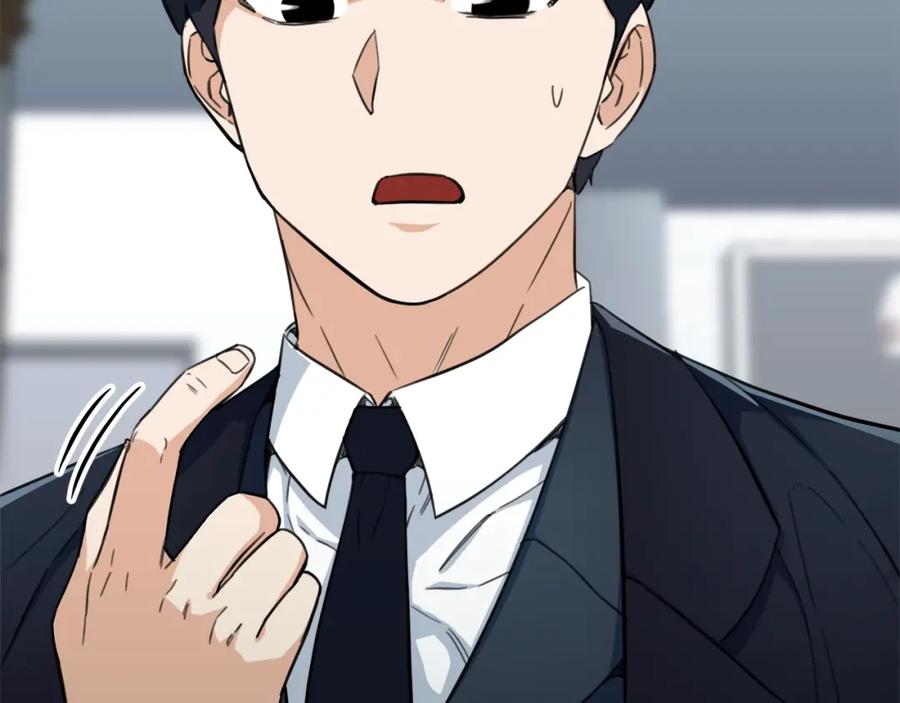 我爸太强了！ - 第31话 公园影帝 - 第26张图