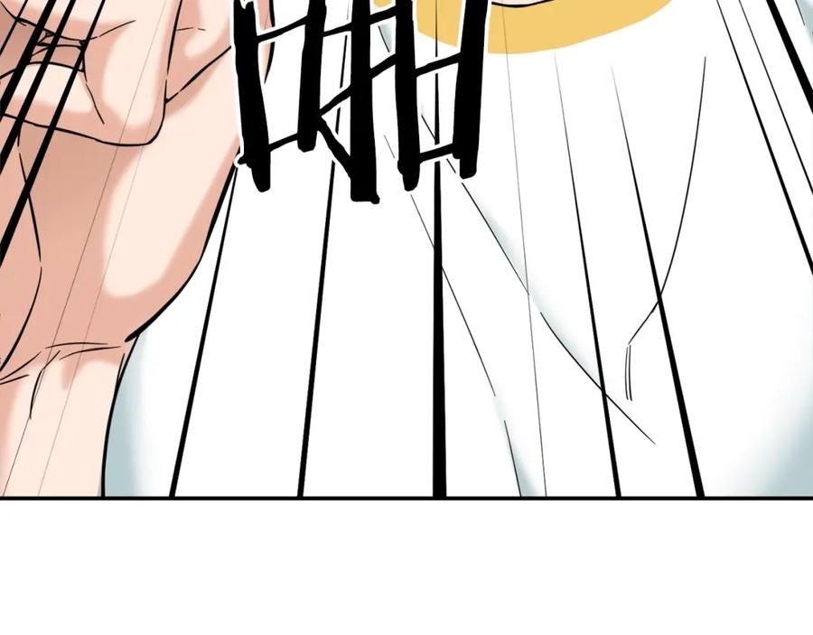 我爸太强了！ - 第31话 公园影帝 - 第15张图