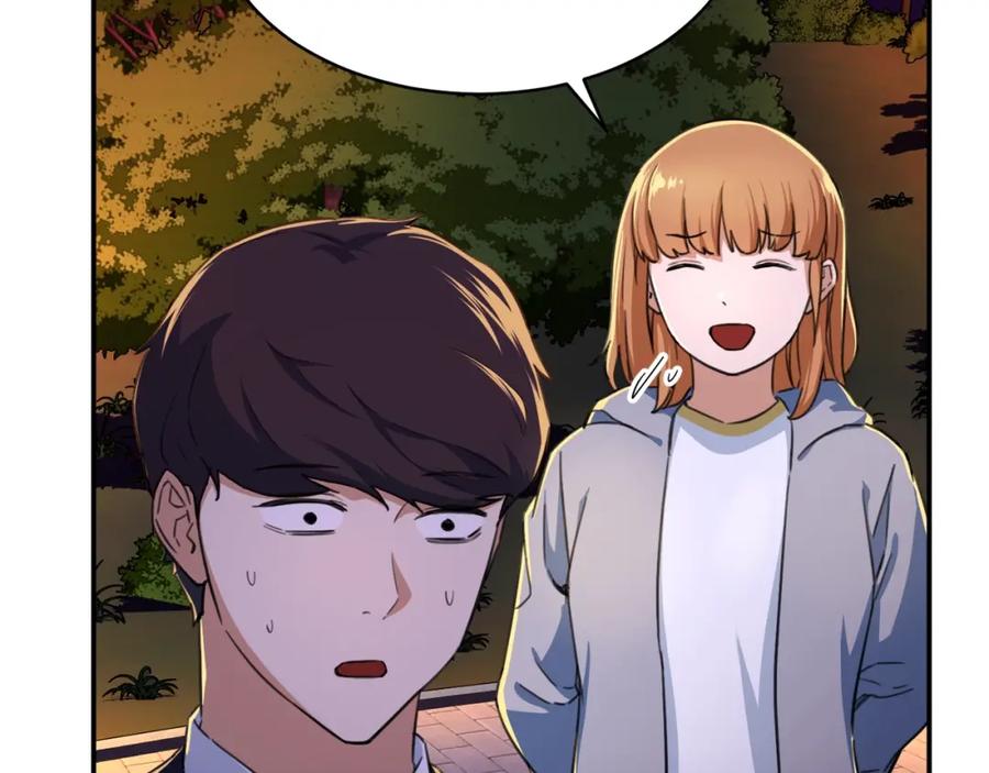 我爸太强了！ - 第31话 公园影帝 - 第70张图