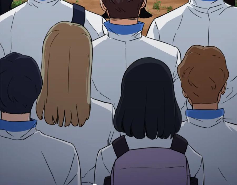 我爸太强了！ - 第32话 随机难度裂缝！！！ - 第3张图