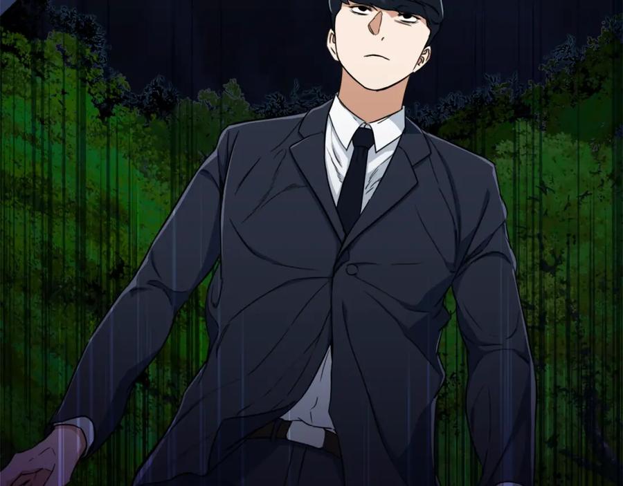 我爸太强了！ - 第32话 随机难度裂缝！！！ - 第99张图