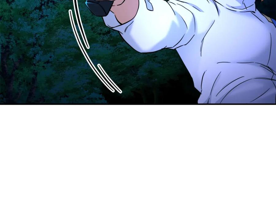 我爸太强了！ - 第32话 随机难度裂缝！！！ - 第116张图