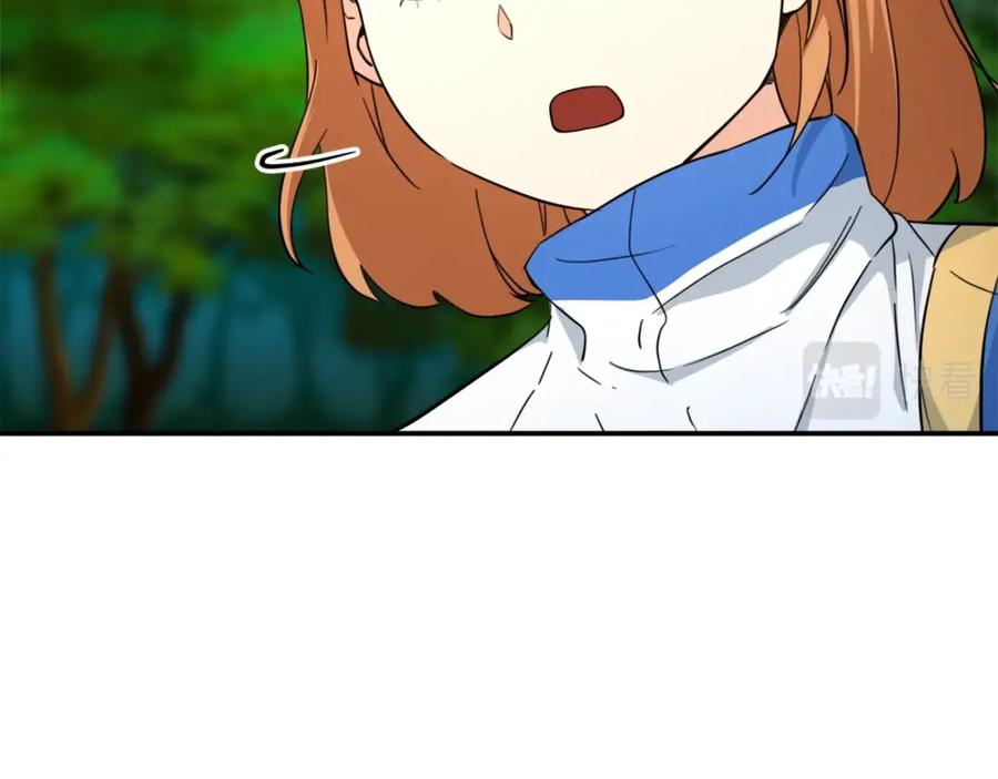 我爸太强了！ - 第32话 随机难度裂缝！！！ - 第70张图