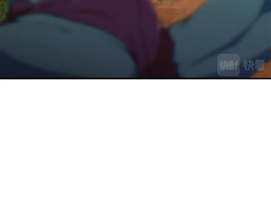 我爸太强了！ - 第32话 随机难度裂缝！！！ - 第88张图