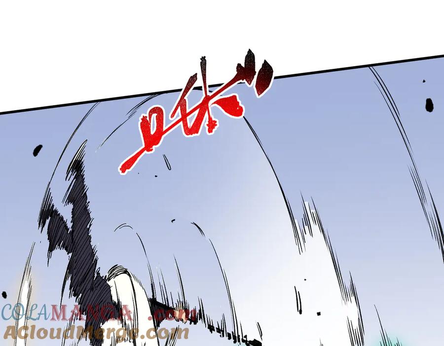 天生毒奶，我诅咒了全世界！ - 第32话 超级大美妞？龙宠也不放过！ - 第77张图