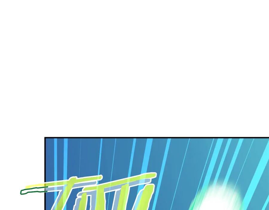 我爸太强了！ - 第32话 随机难度裂缝！！！ - 第118张图