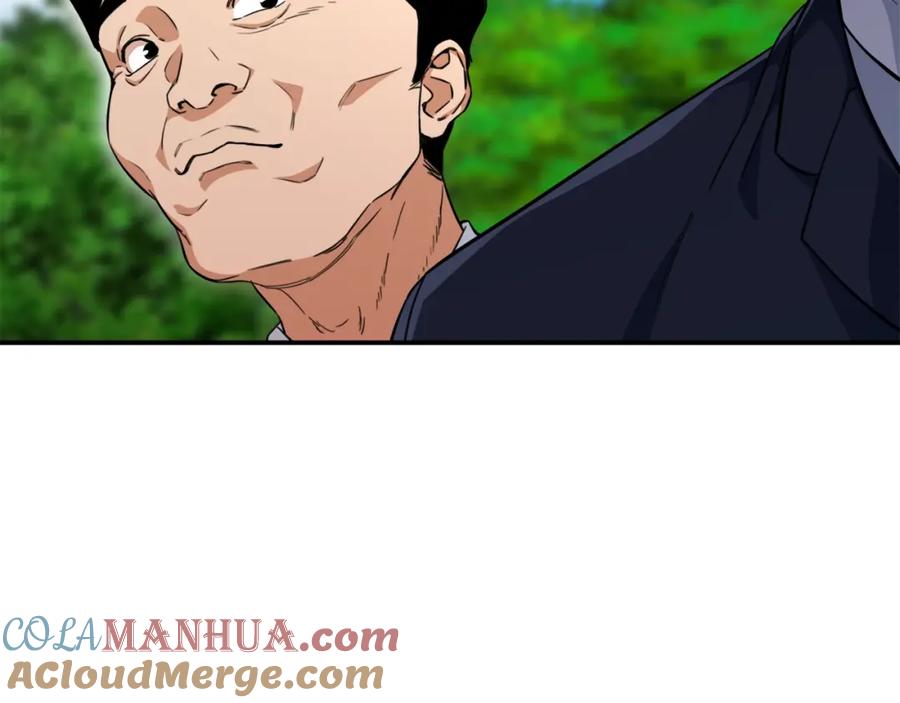 我爸太强了！ - 第32话 随机难度裂缝！！！ - 第41张图