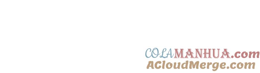 我爸太强了！ - 第32话 随机难度裂缝！！！ - 第181张图