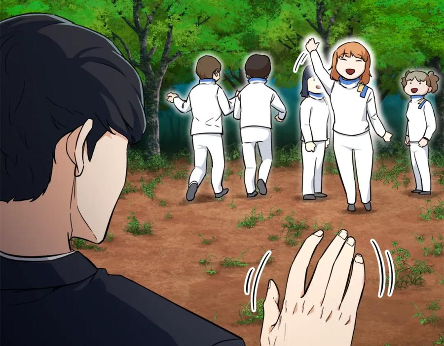 我爸太强了！ - 第32话 随机难度裂缝！！！ - 第72张图