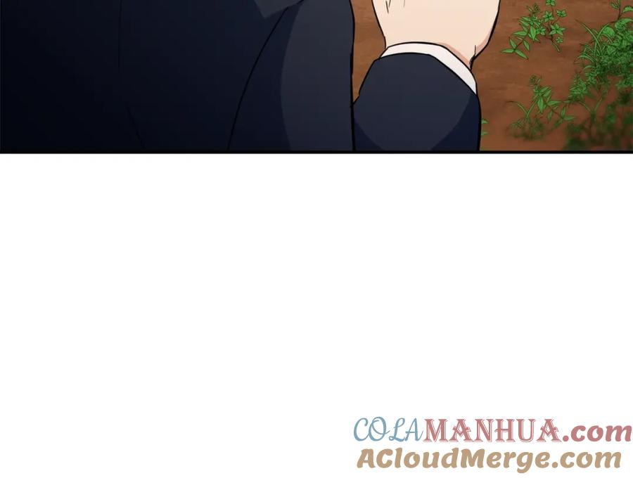 我爸太强了！ - 第32话 随机难度裂缝！！！ - 第73张图