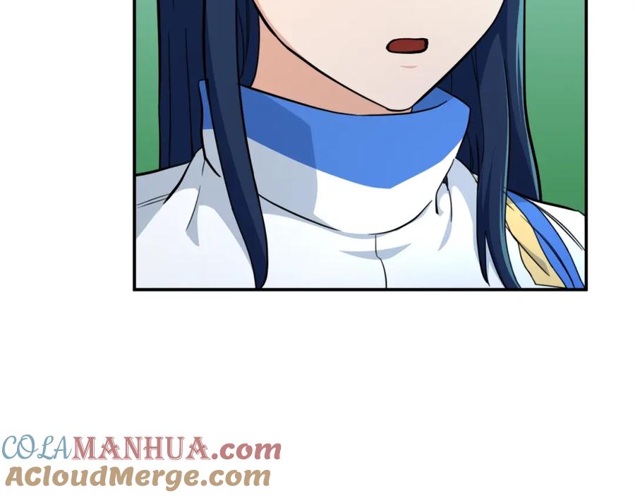 我爸太强了！ - 第32话 随机难度裂缝！！！ - 第37张图