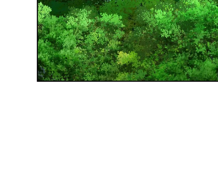 我爸太强了！ - 第32话 随机难度裂缝！！！ - 第15张图