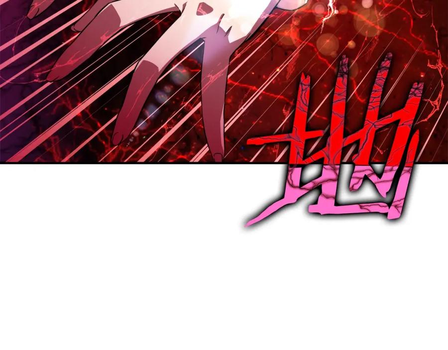 我爸太强了！ - 第32话 随机难度裂缝！！！ - 第163张图